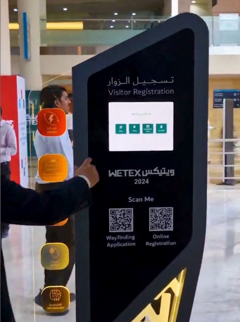 Self-Service Kiosks for fast entry