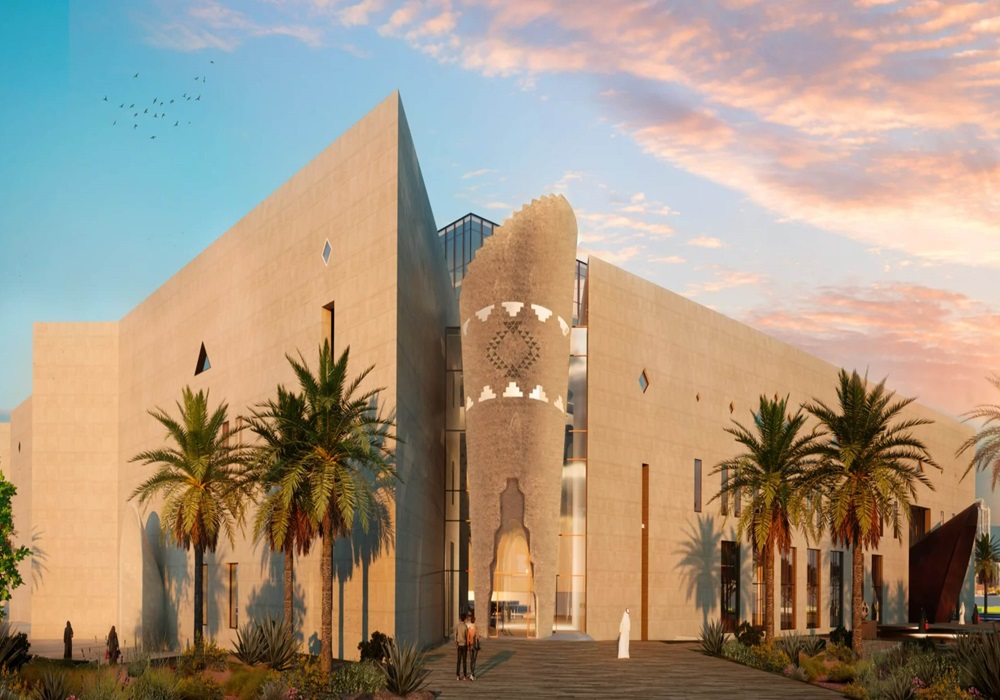 King Fahd Cultural Centre